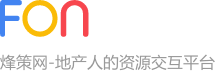 fongce 烽策網(wǎng)logo